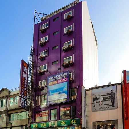 Bin Chen Business Hotel Синьчжу Экстерьер фото