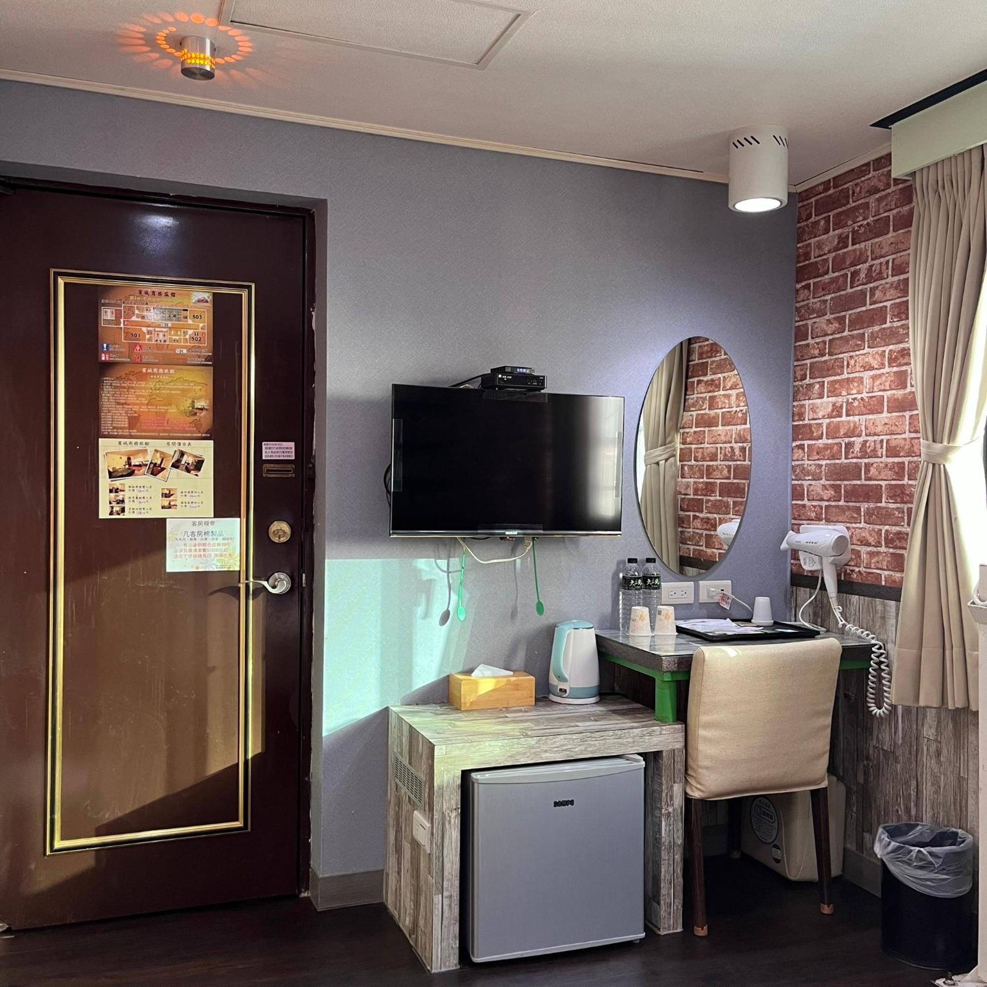Bin Chen Business Hotel Синьчжу Экстерьер фото