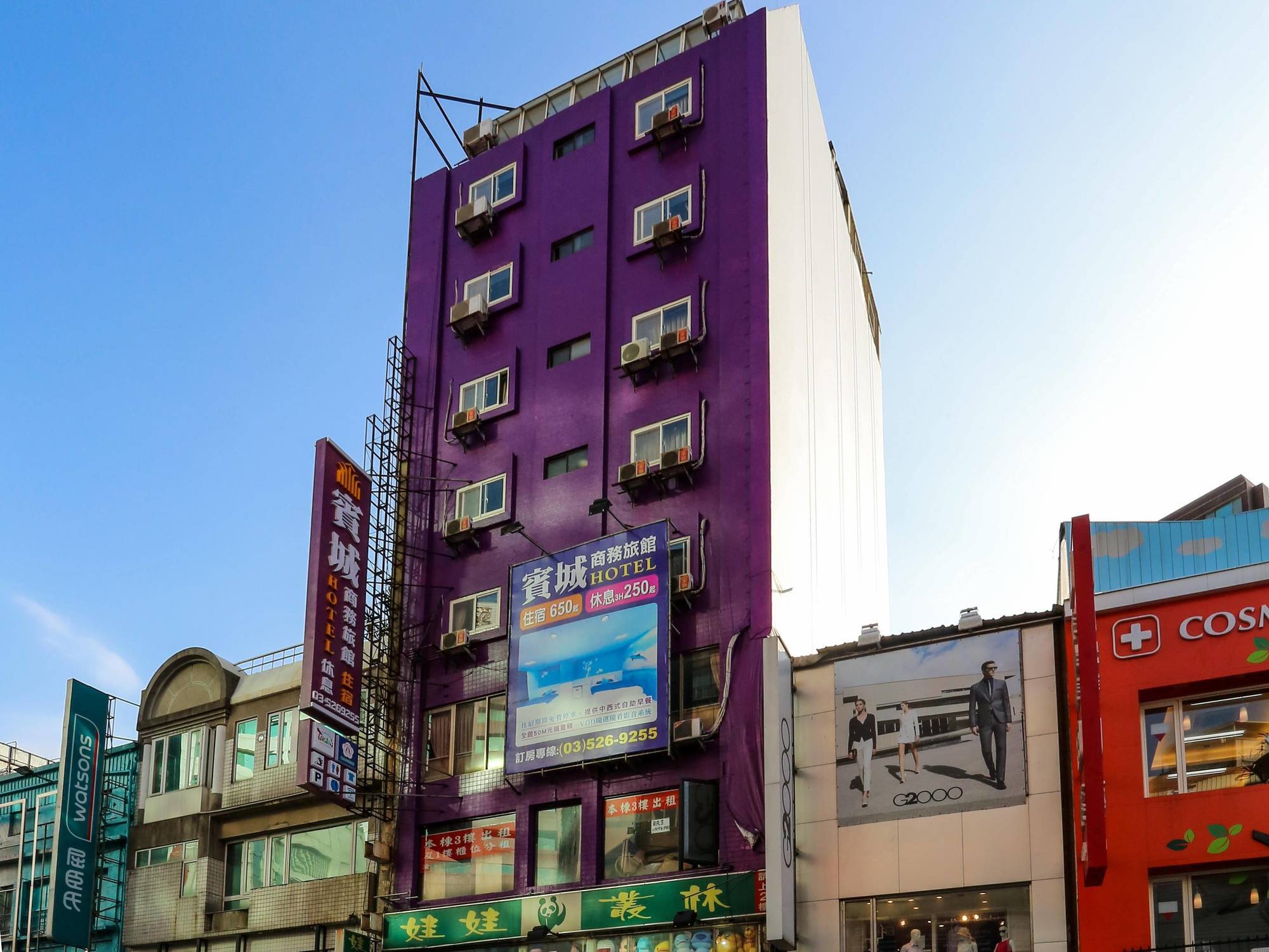 Bin Chen Business Hotel Синьчжу Экстерьер фото